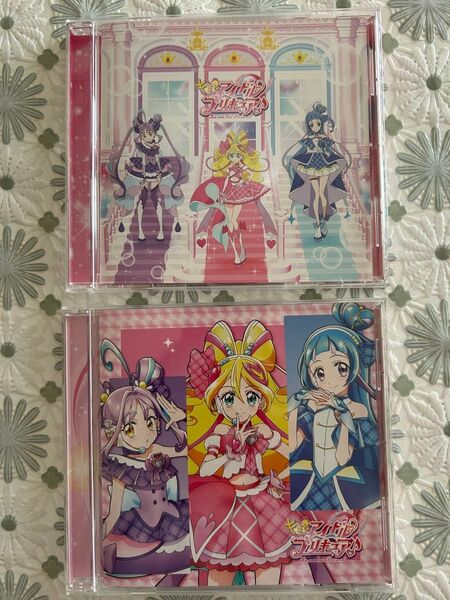 キミとアイドルプリキュア CD 主題歌シングル デビューシングル 2枚セット