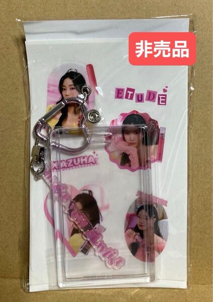 【非売品】 LE SSERAFIM カズハ エチュードハウス アクリルキーホルダー