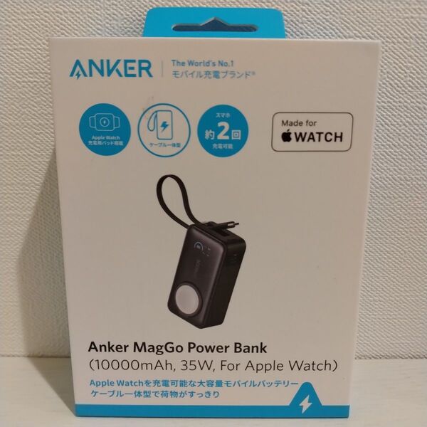 Anker MagGo Power Bank