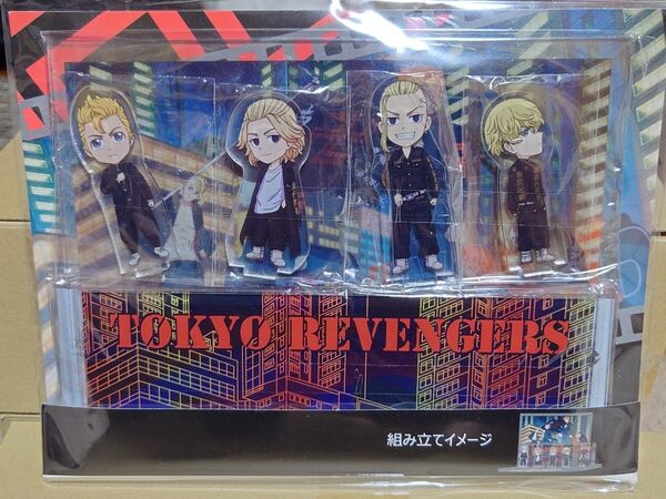 東京リベンジャーズ アクリルスタンド
