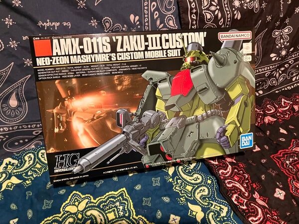 HGUC 1/144 AMX-001 ザクIII改