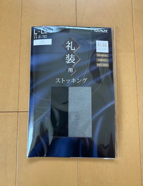 礼装ストッキング伝線しにくい L−LL ブラック