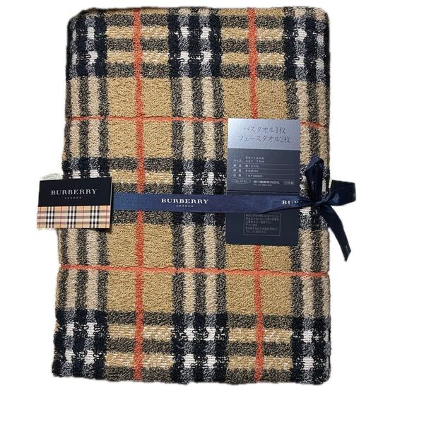 BURBERRY バスタオル ノバチェック ベージュ 新品 未使用 ベージュ系