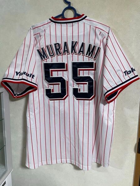 ヤクルトスワローズ 村上宗隆 背番号55 ユニフォーム ホーム Lサイズ