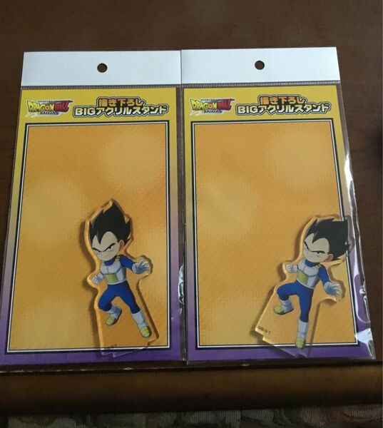 ドラゴンボール ダイマ DAIMA ベジータ 描き下ろしBIGアクリルスタンド 2個セット