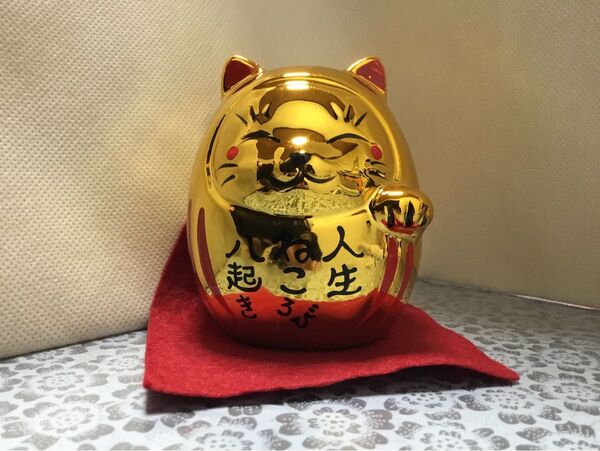 招き猫 縁起物 置物 インテリア