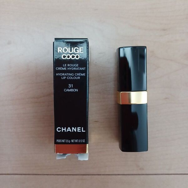 値下げしました! CHANEL ルージュココ 31 CAMBON カンボン シャネル 口紅