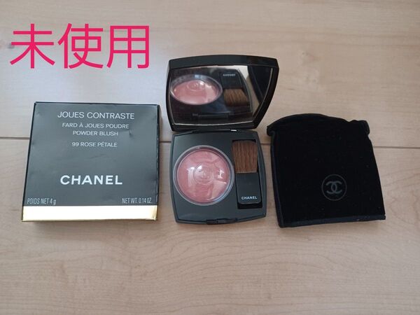 未使用 CHANEL チーク 99 ROSE PTALE チークカラー