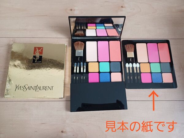 Yves Saint Laurent メイクアップパレット イヴ・サンローラン