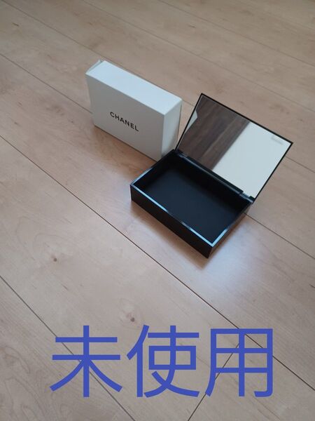 未使用 非売品 CHANEL ノベルティ ミラー付きケース 小物入れ シャネル