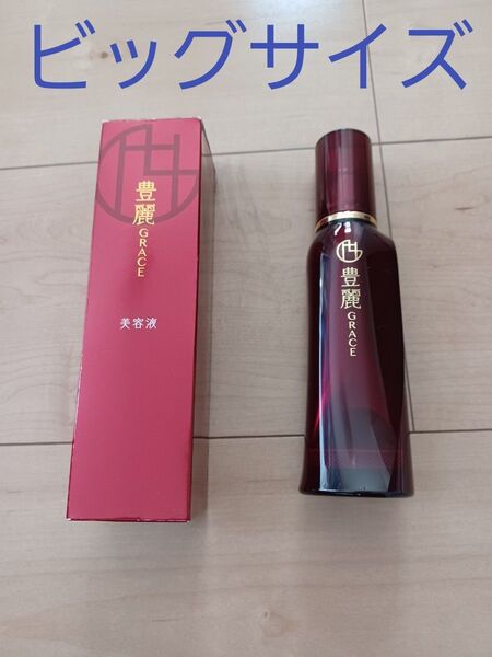 豊麗 グレイス 美容液 GRACE 32g ナノエッグ 基礎化粧品 スキンケア