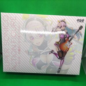 SUPER SONICO ACTION FIGURE ~そに子、対魔忍になりまうs♪ver.~
