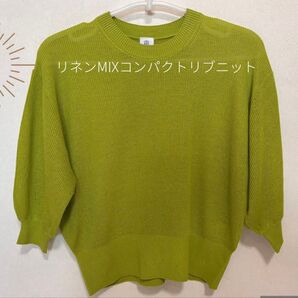 KBF illi リネンMIXコンパクトリブニット/ ワンサイズ ライムグリーン