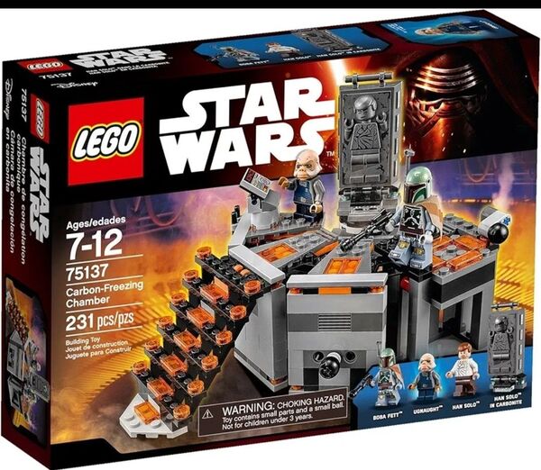 LEGO レゴ スターウォーズ カーボン冷凍室 75137