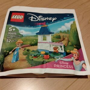 レゴ LEGO 30695 シンデレラのミニガーデンキャッスル