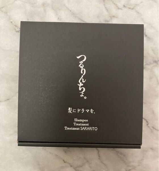 つるりんちょ サンプル 12包