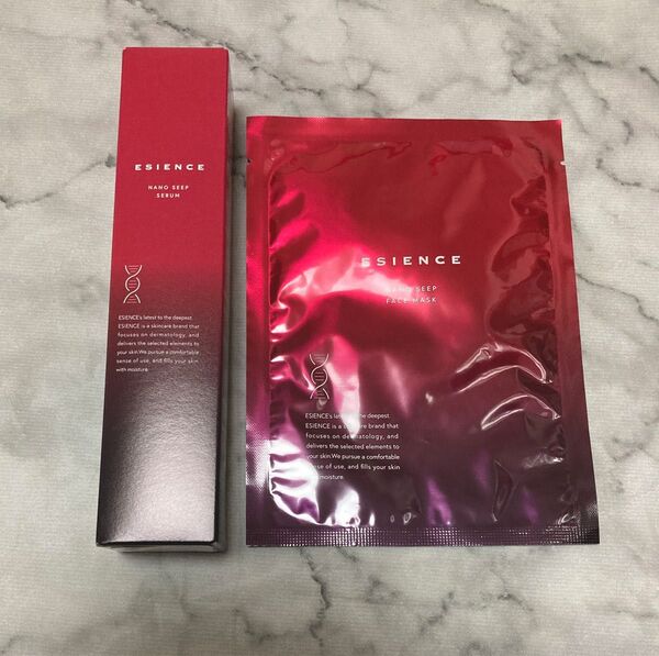 ESIENCE ナノシープセラム&マスク