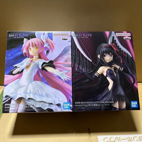 劇場版 魔法少女まどか☆マギカ 新編 叛逆の物語 BANPRESTO EVOLVE アルティメットまどか 悪魔ほむら フィギュア②