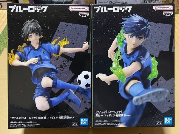 ブルーロック フィギュア 潔世一 蜂楽廻 覚醒状態ver. 2種セット ②