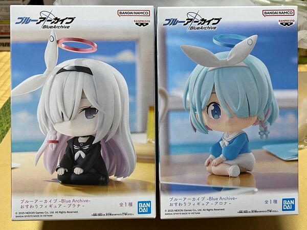 ブルーアーカイブ Blue Archive おすわりフィギュア アロナ プラナ