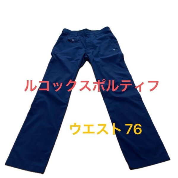 ルコック ゴルフウェア パンツ ウエスト76 76