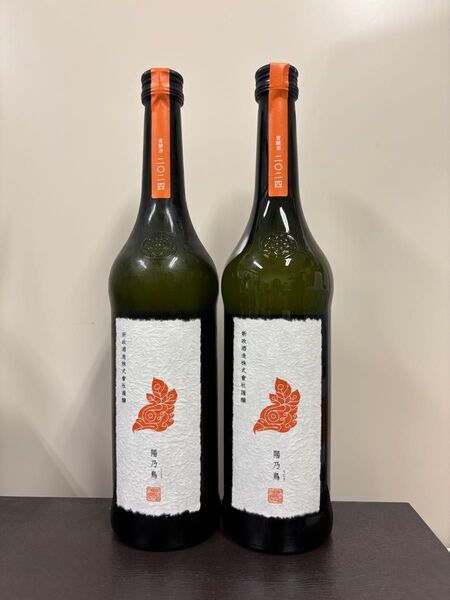 新政 陽乃鳥 720ml 未使用品 日本酒 2本セット