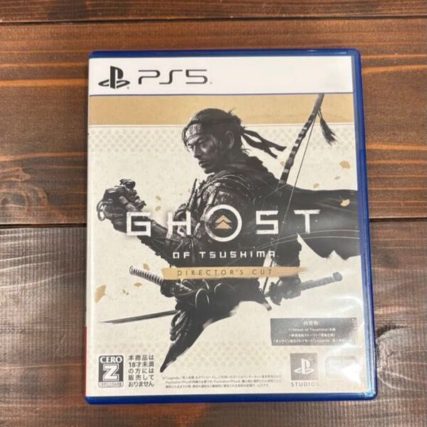 PS5 Ghost of Tsushima Directors cut 中古美品