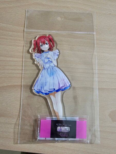 ラブライブ サンシャイン 黒澤ルビィ BIGアクリルスタンド 3rdソロコンサートver. タワレコ タワーレコード アクスタ
