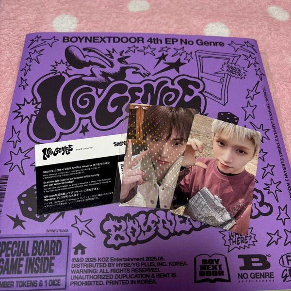 リウ ボネクドNo Genre Board Game ver weverse特典