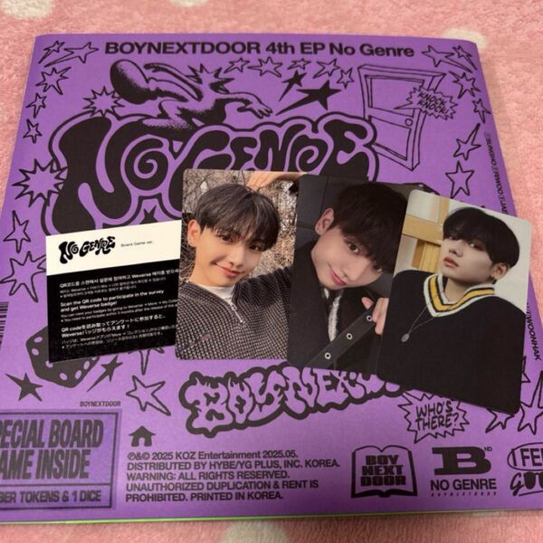 ジェヒョン ボネクドNo Genre Board Game ver タワレコ ユニバ 特典