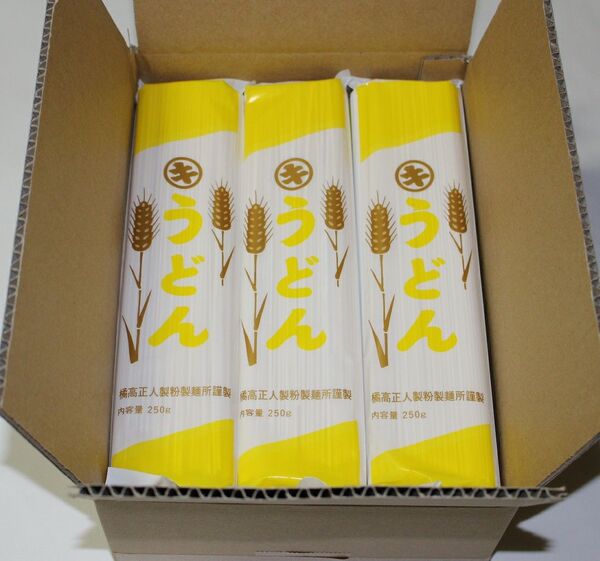 うどん (細) (黄) (乾麺) 250g入り × 15袋