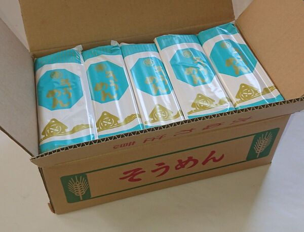 そうめん (バラ) (乾麺) 250g入り × 30袋
