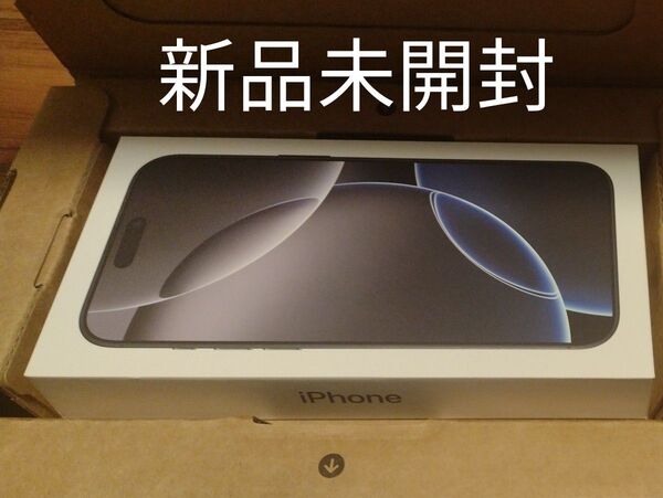 iPhone 16 Pro Max 256GB ブラックチタニウム