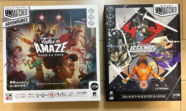 アンマッチド ティルズ・トゥ・アメイズ、バトル・オブ・レジェンド セット