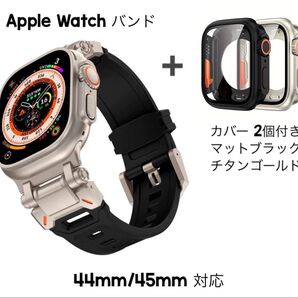 AppleWatch アップルウォッチ バンド ブラック チタン スポーツ モデル 44mm/45mm & ケース 2個セット♪