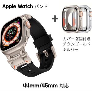 AppleWatch アップルウォッチ バンド ブラック チタン スポーツ モデル 44mm/45mm & ケース 2個セット♪