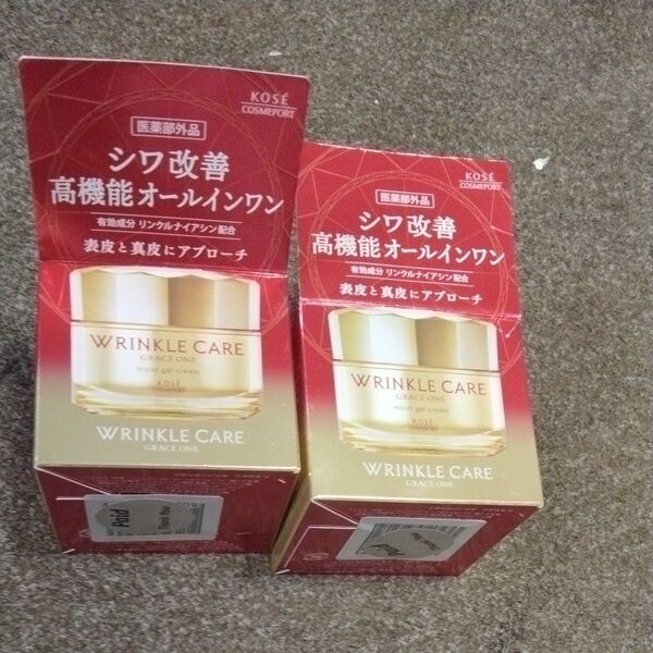 新品 グレイスワン リンクルケア モイスト ジェル クリーム