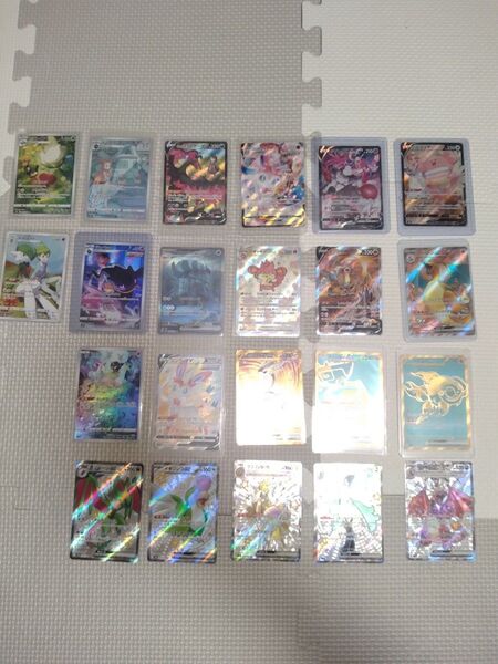 ポケモンカード まとめ売り SAR 3枚SR 2枚CSR 4枚CHR 4枚UR 3枚SSR 5枚