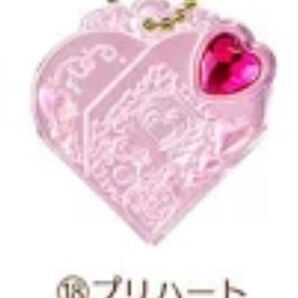 ○プリキュアオールスターズ シークレットジュエリーチャーム2