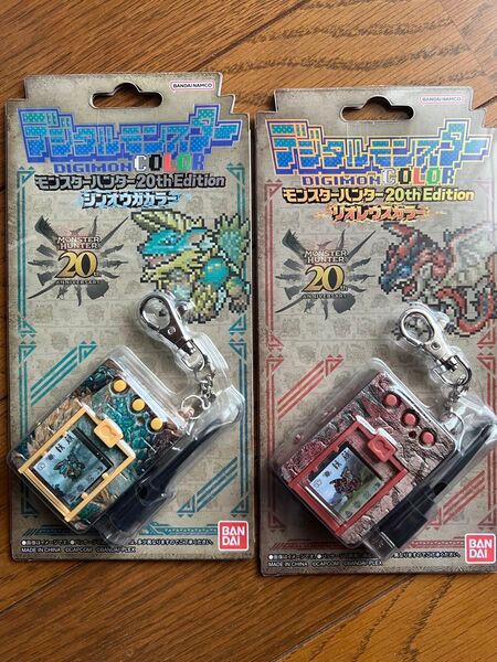 送料無料 デジタルモンスターCOLOR モンスターハンター 20th Edition リオレウスカラー ジンオウガカラー