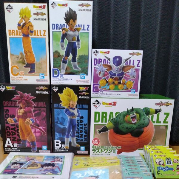 一番くじ ドラゴンボール VS オムニバスCROSS 全種フルコンプリートセット