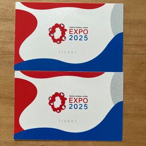 大阪・関西万博 チケット 大人 2枚セット EXPO 2025