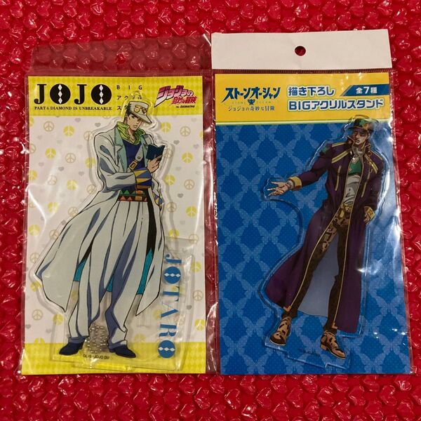 ジョジョの奇妙な冒険 第4部 ダイヤモンドは砕かない 第6部 ストーンオーシャン 空条 承太郎 アクリルスタンド 2点セット
