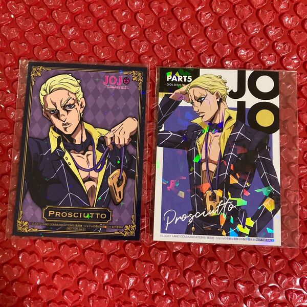 ジョジョの奇妙な冒険 第5部 黄金の風 C96 AGF 特典 ブロマイド プロシュート