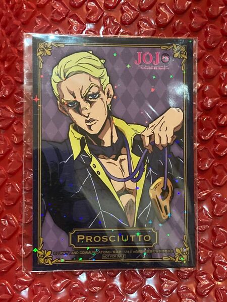 ジョジョの奇妙な冒険 第5部 黄金の風 C96 特典 ブロマイド プロシュート