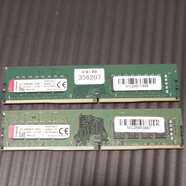デスクトップ用 DDR4-2666 16GB×2 32GB