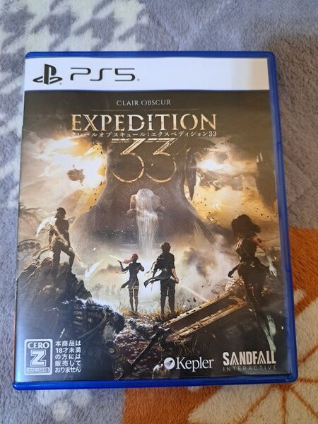 【PS5】 Clair Obsur:Expedition 33 クレールオブスキュール33 本日発送可能