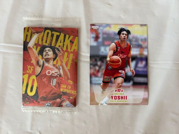 Bリーグ ウエハース 三遠ネオフェニックス 吉井裕鷹