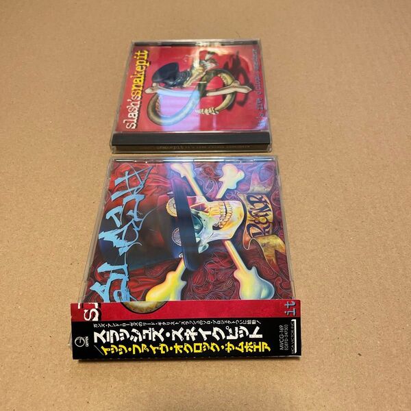 スラッシュCD 2セット