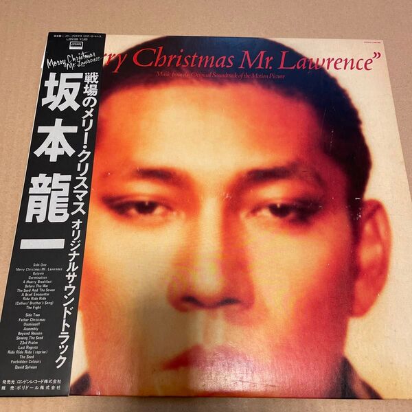 坂本龍一 戦場のメリークリスマス オリジナルサウンドトラック レコード